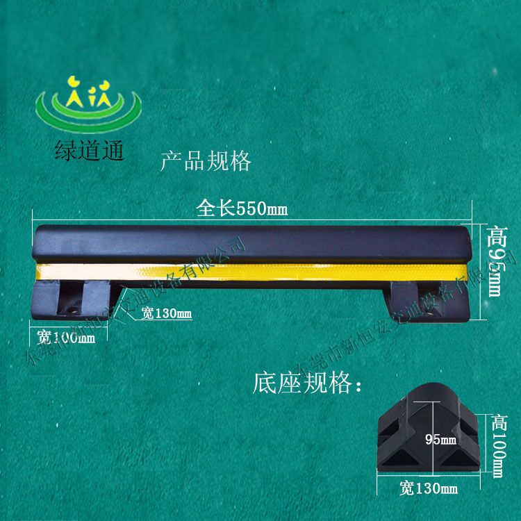 新品型鋼車輪定位器便宜耐用款