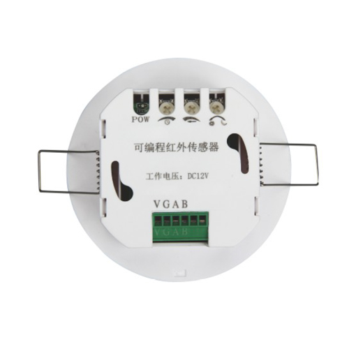 LPM-WB可編程微波傳感器，移動傳感器