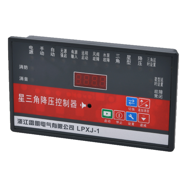 風機水泵智能控制器