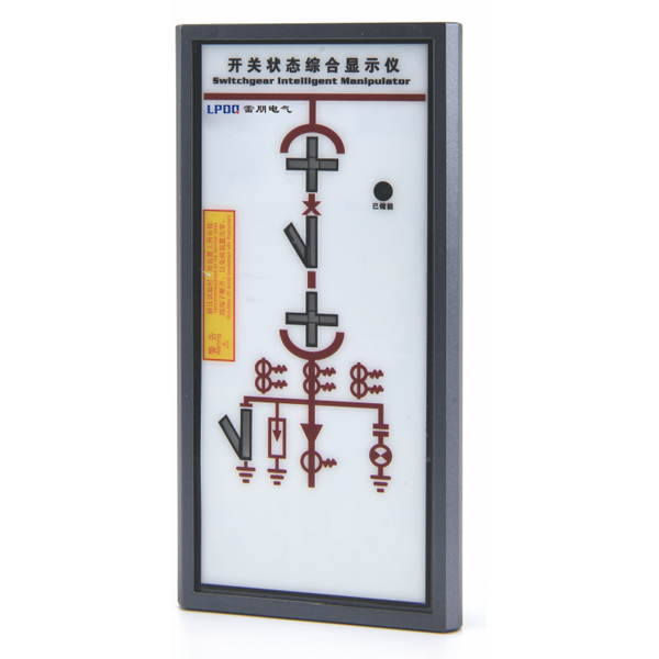 LP-8100B開關(guān)狀態(tài)指示儀