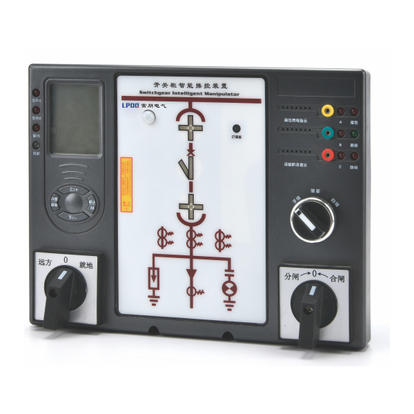 LP-8400開關(guān)柜智能操作裝置