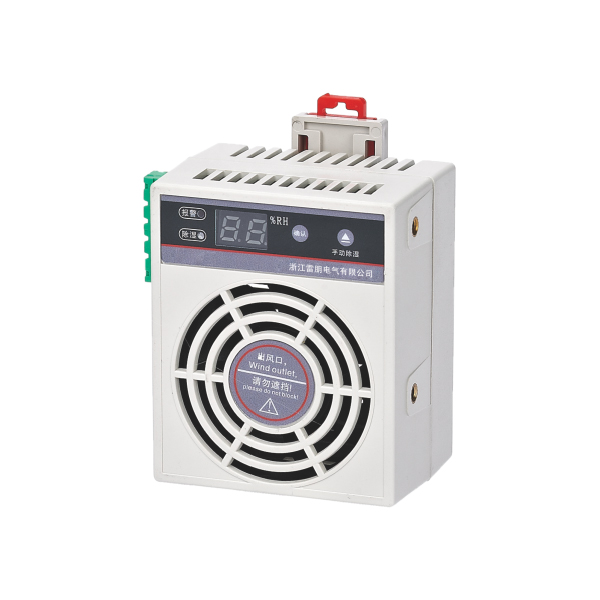 LP-CS20智能除濕機(jī)